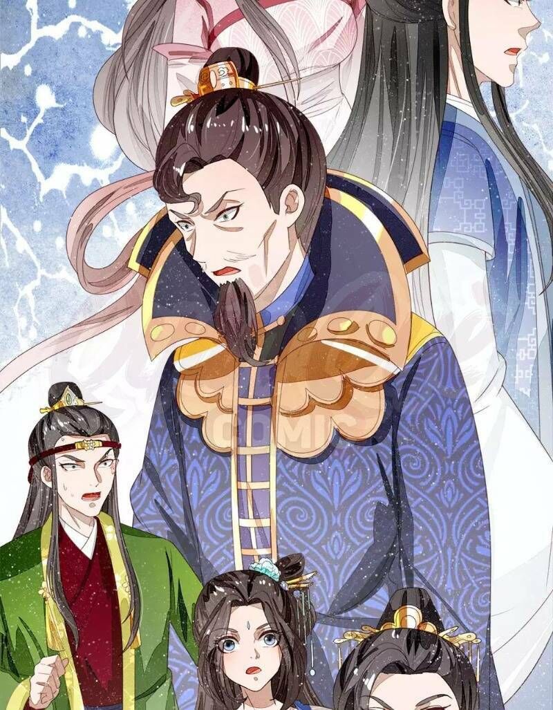 Đệ Nhất Hoàn Khố - Chapter 72