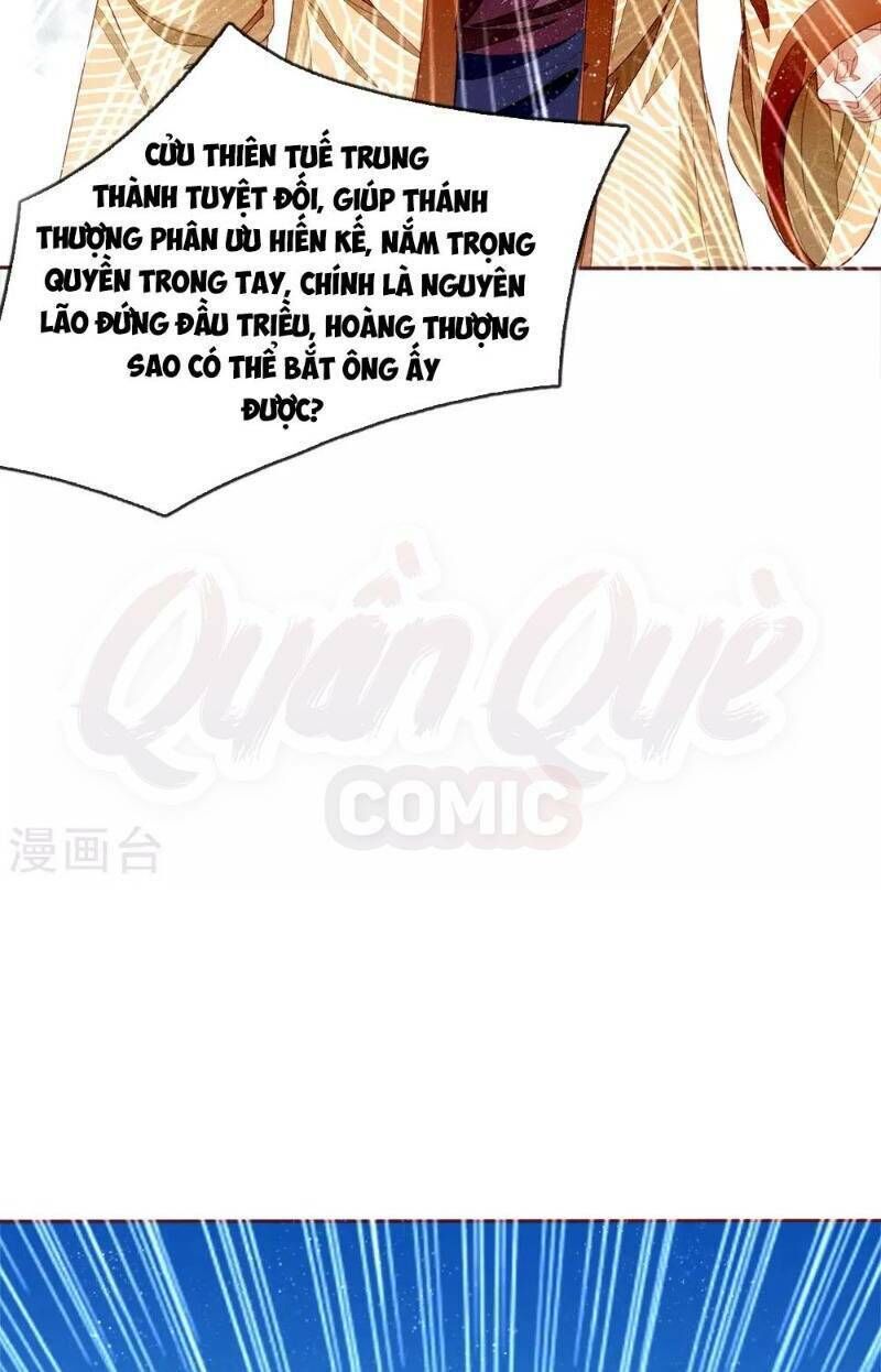 Đệ Nhất Hoàn Khố - Chapter 72