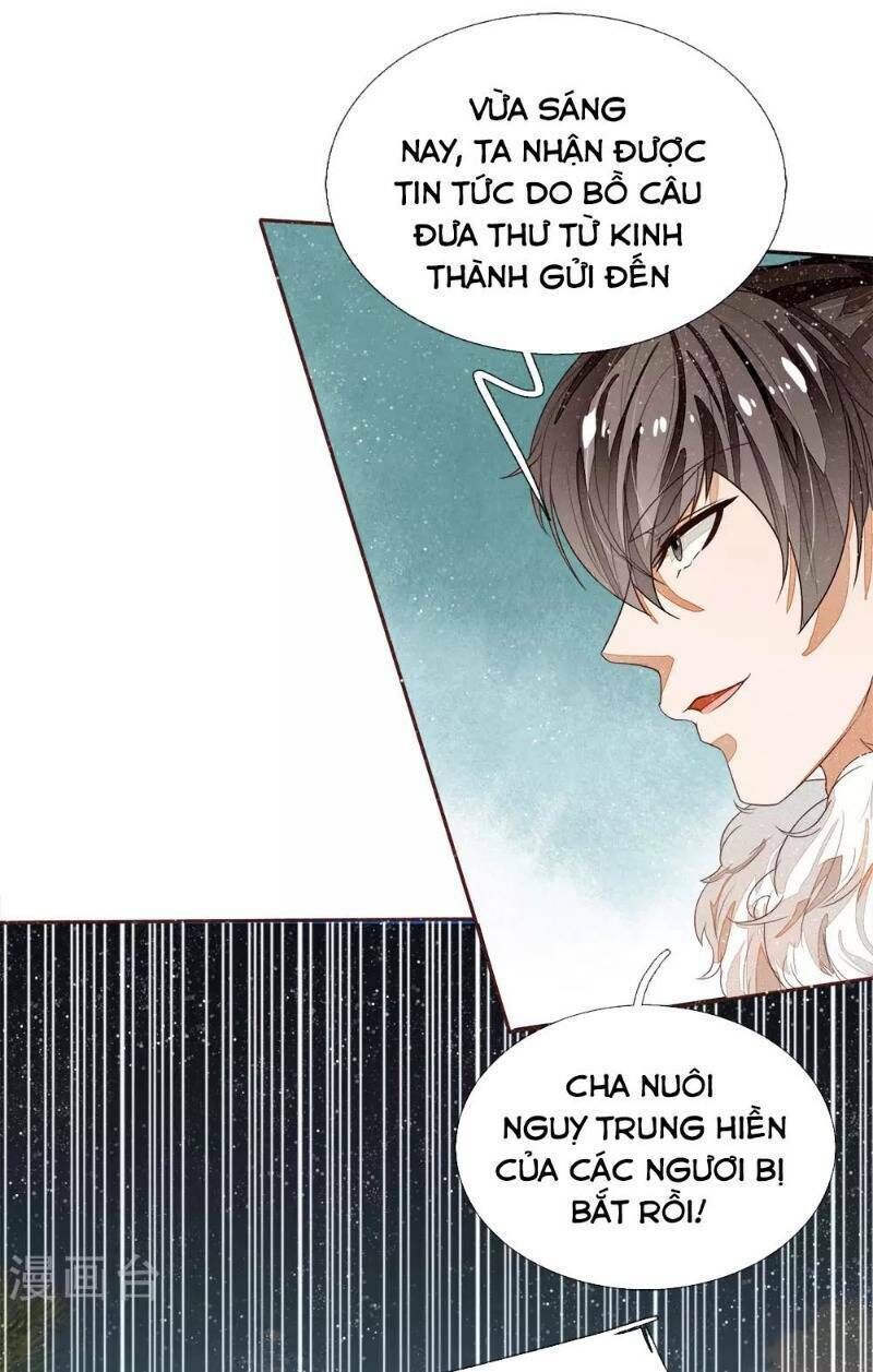 Đệ Nhất Hoàn Khố - Chapter 72
