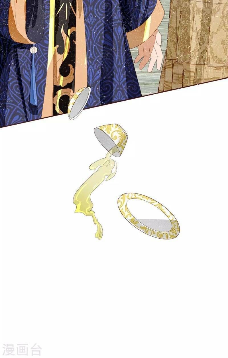Đệ Nhất Hoàn Khố - Chapter 72