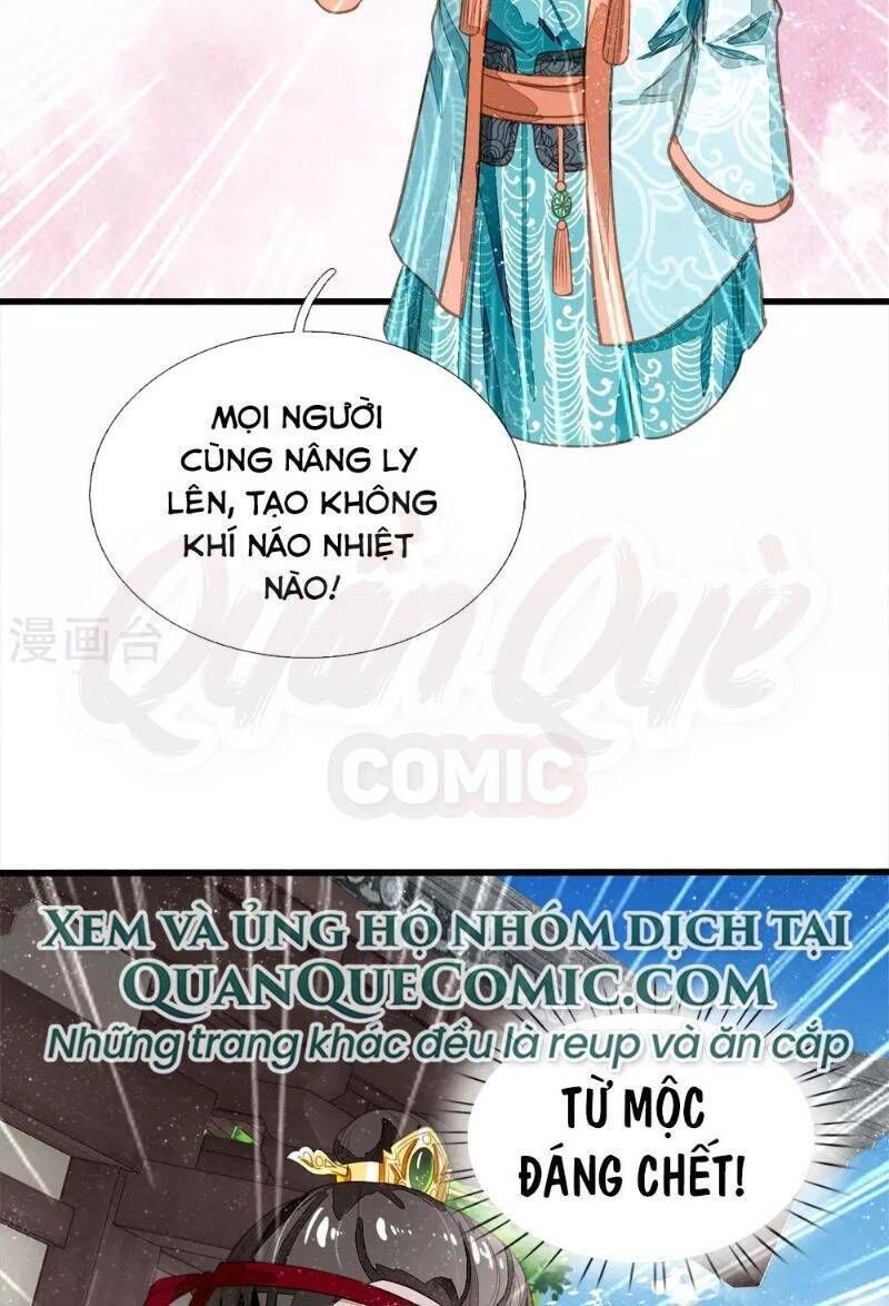 Đệ Nhất Hoàn Khố - Chapter 72