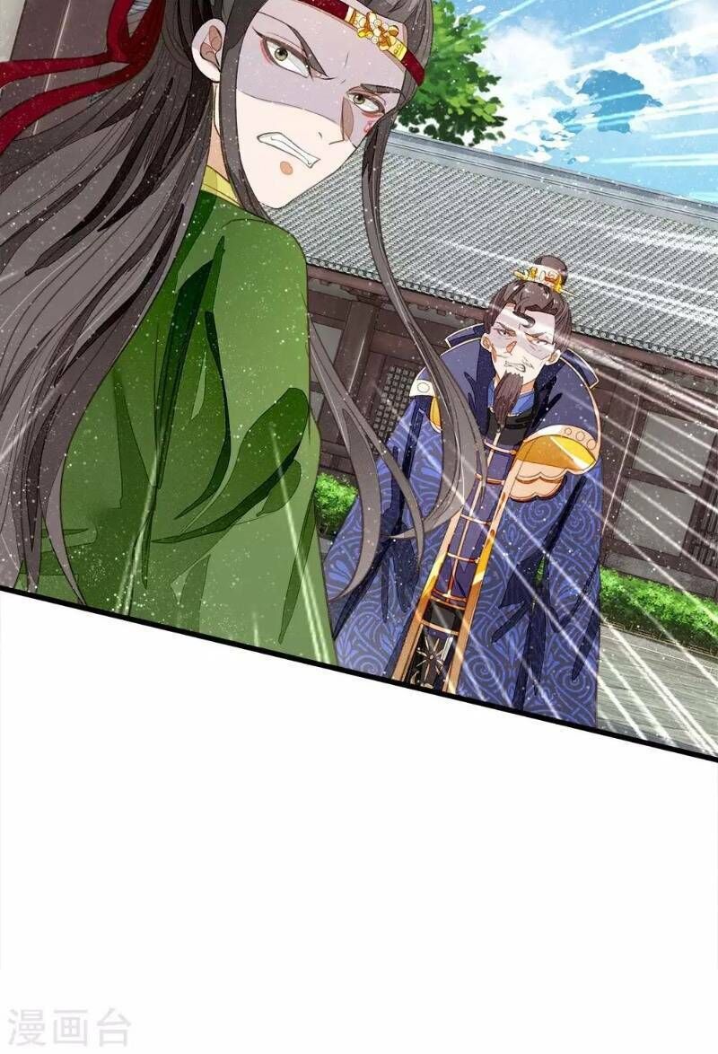 Đệ Nhất Hoàn Khố - Chapter 72