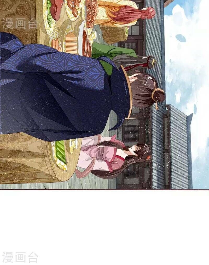 Đệ Nhất Hoàn Khố - Chapter 72