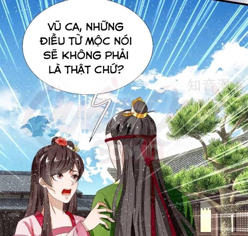 Đệ Nhất Hoàn Khố - Chapter 73