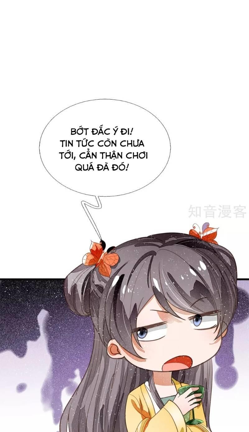 Đệ Nhất Hoàn Khố - Chapter 73