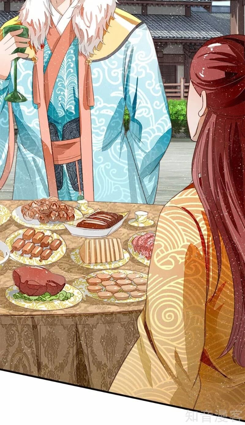 Đệ Nhất Hoàn Khố - Chapter 73