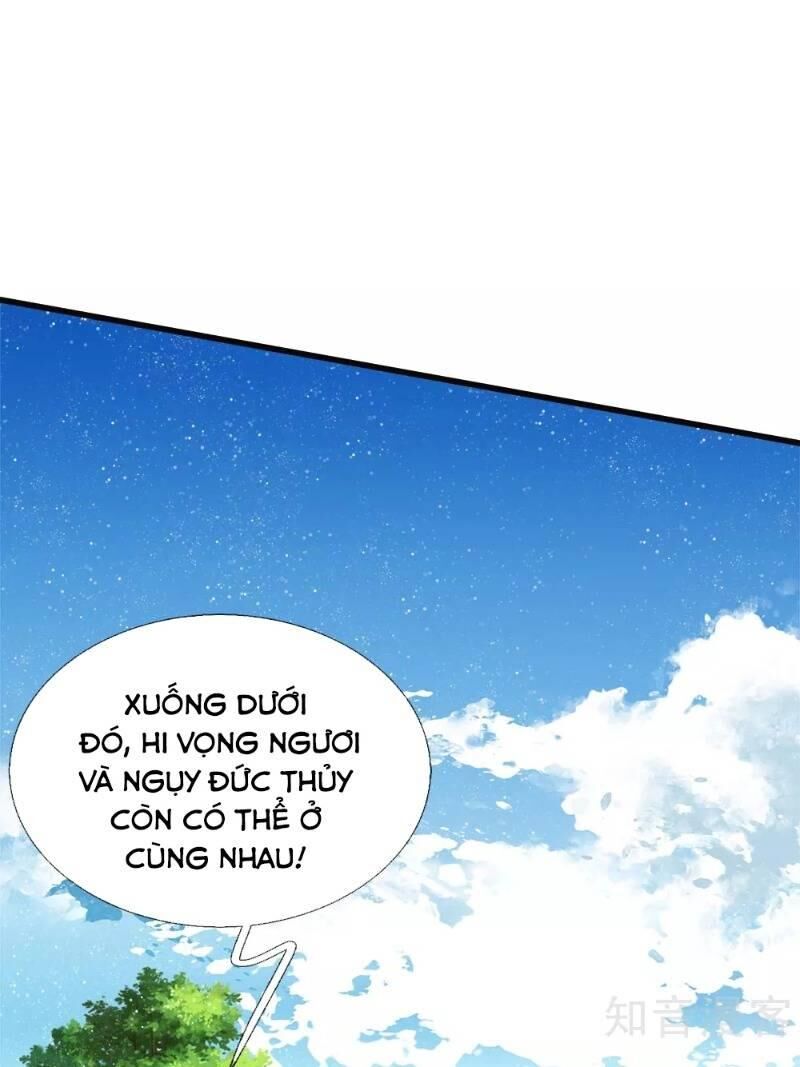 Đệ Nhất Hoàn Khố - Chapter 73