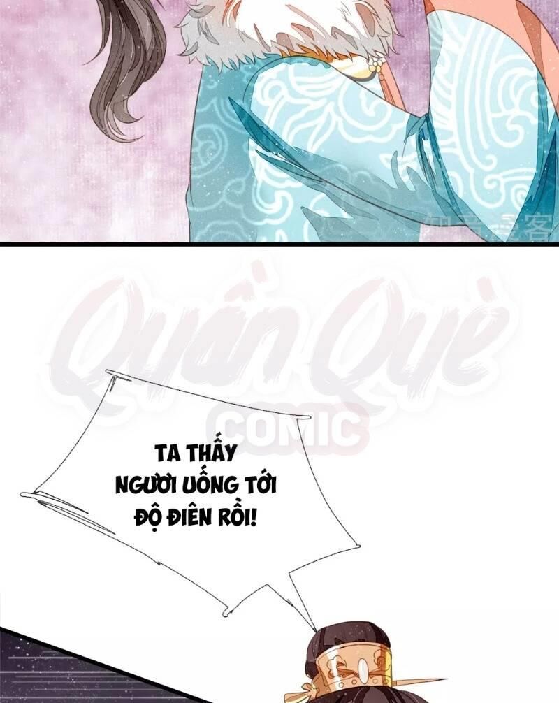 Đệ Nhất Hoàn Khố - Chapter 73