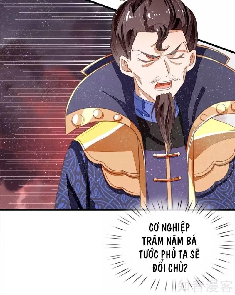 Đệ Nhất Hoàn Khố - Chapter 73