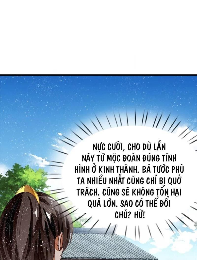 Đệ Nhất Hoàn Khố - Chapter 73