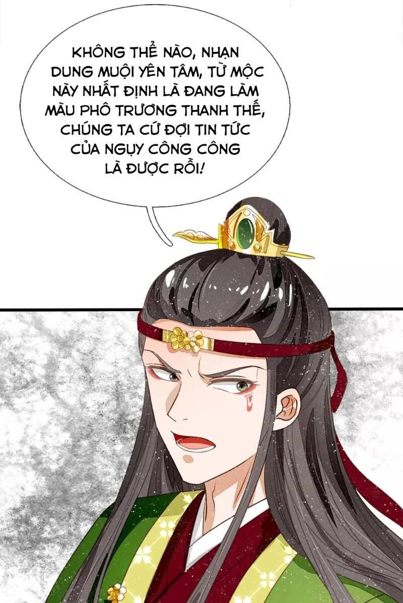 Đệ Nhất Hoàn Khố - Chapter 73