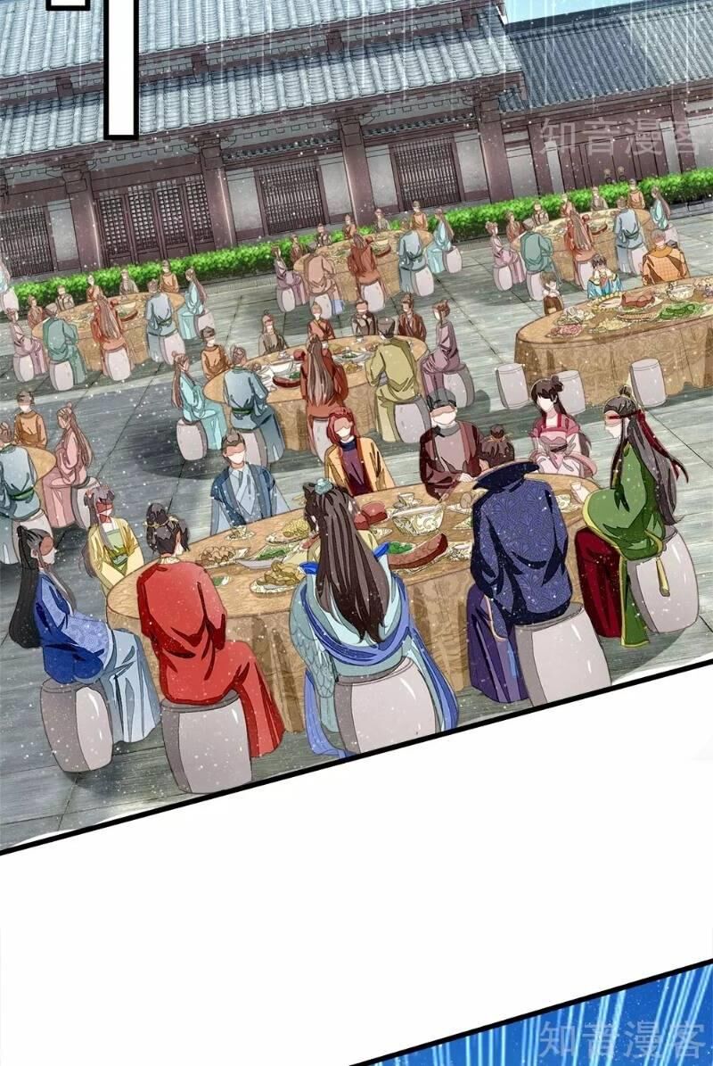 Đệ Nhất Hoàn Khố - Chapter 73