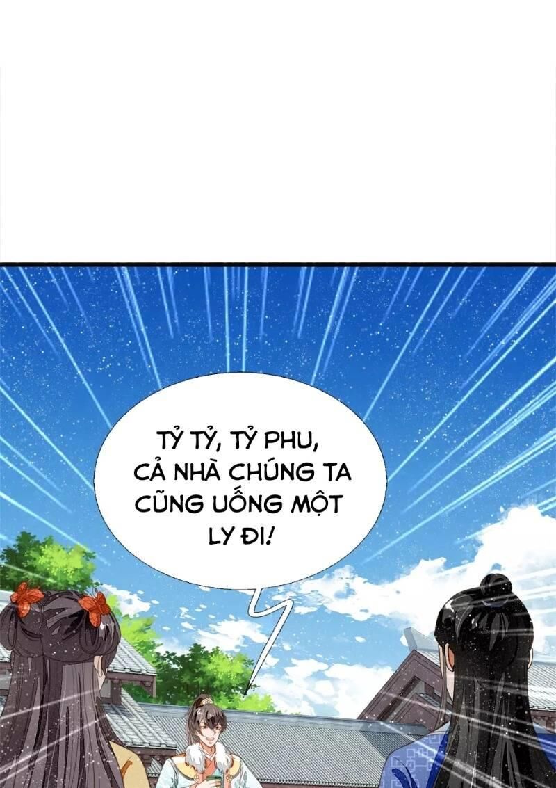 Đệ Nhất Hoàn Khố - Chapter 73