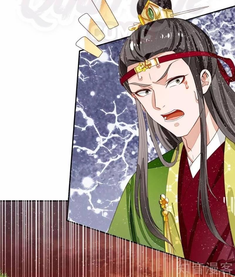 Đệ Nhất Hoàn Khố - Chapter 74