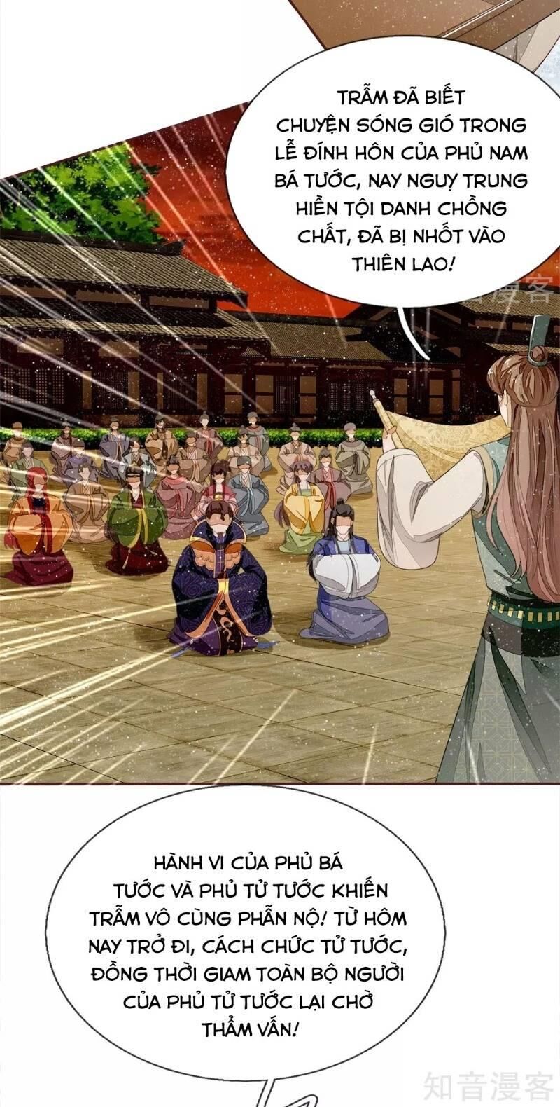 Đệ Nhất Hoàn Khố - Chapter 74
