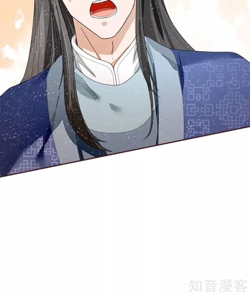 Đệ Nhất Hoàn Khố - Chapter 74