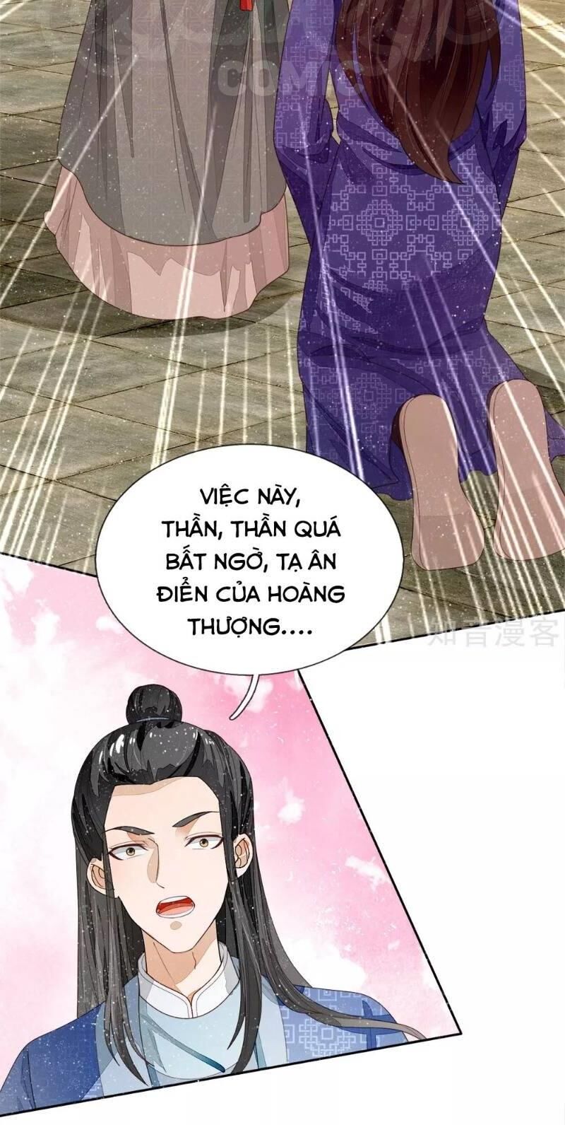 Đệ Nhất Hoàn Khố - Chapter 74