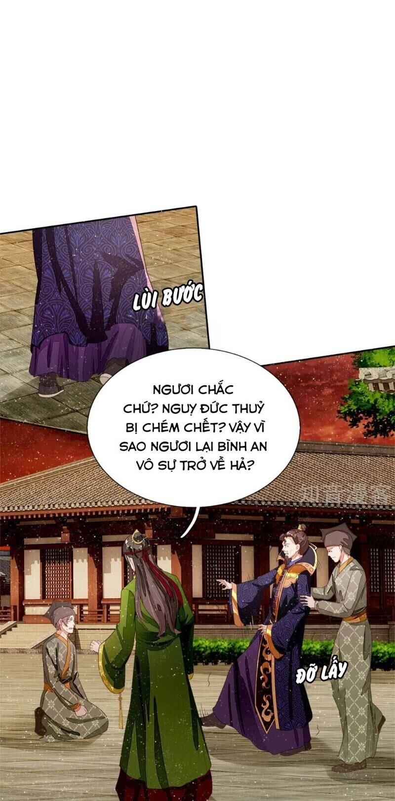 Đệ Nhất Hoàn Khố - Chapter 74