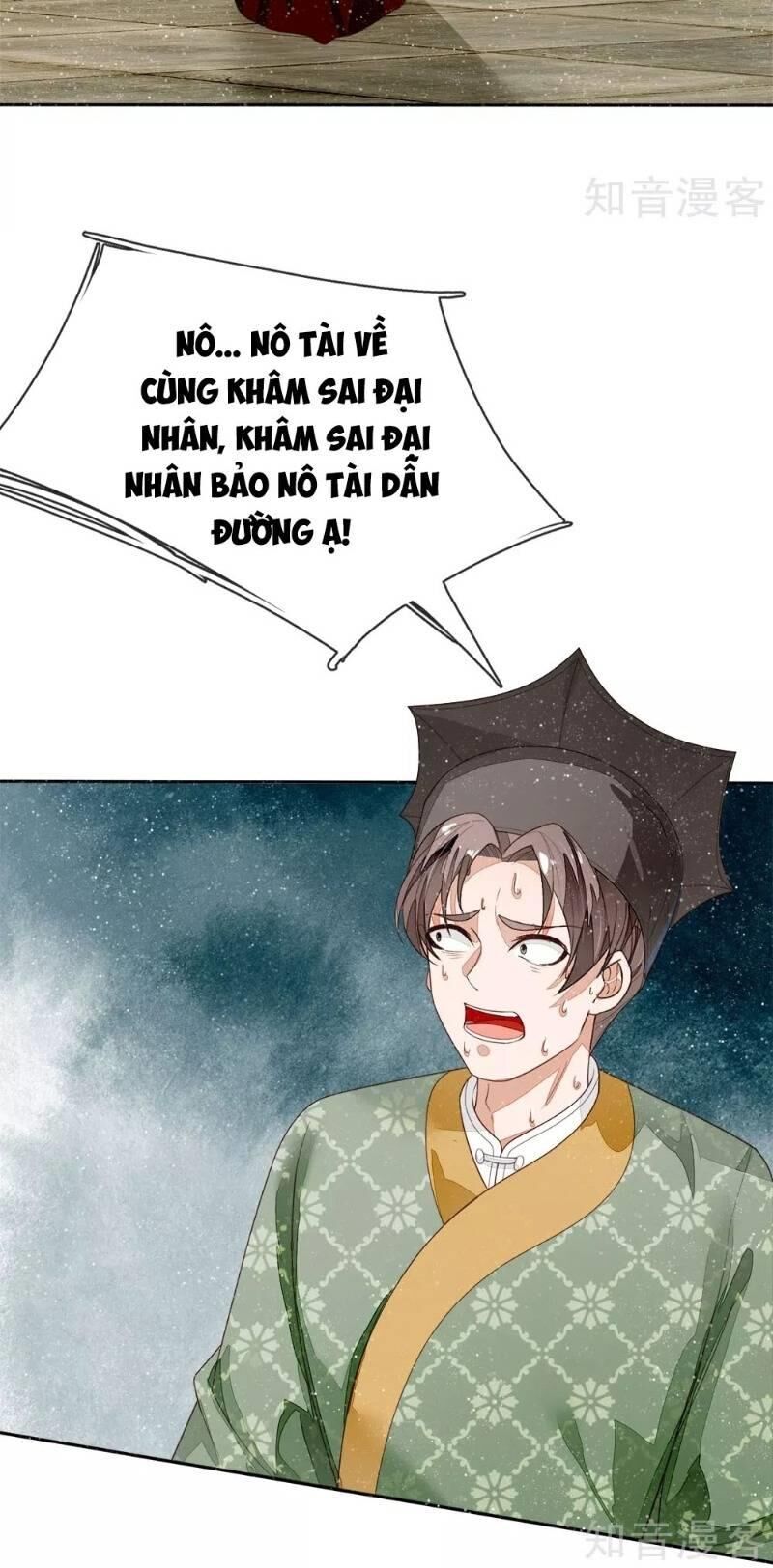 Đệ Nhất Hoàn Khố - Chapter 74