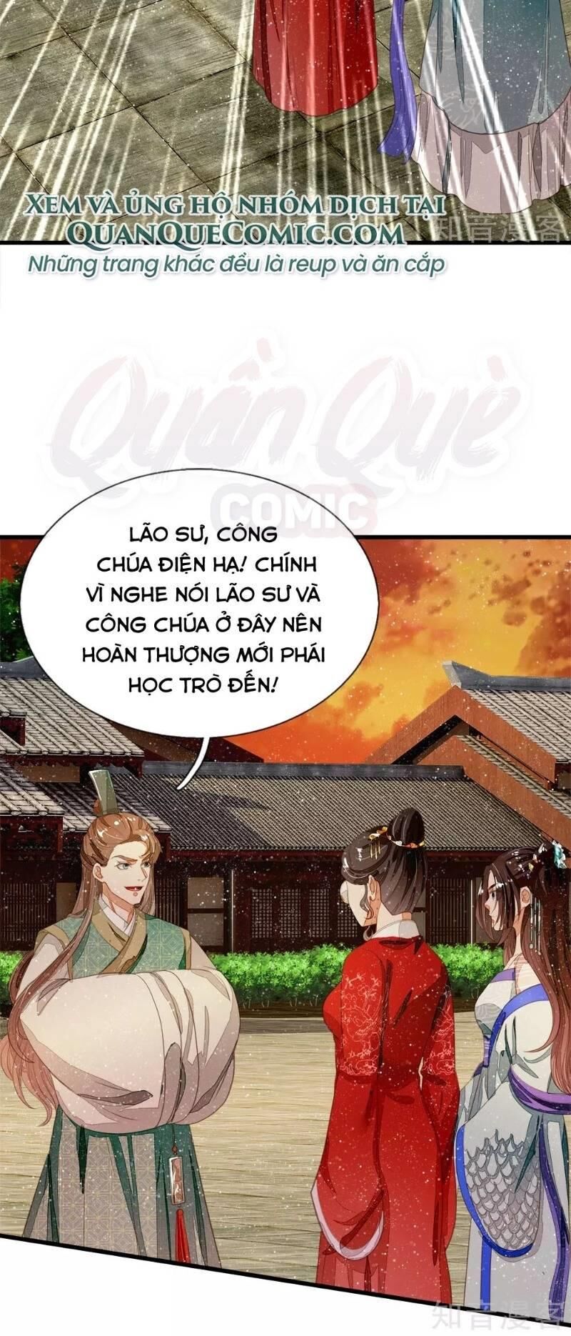 Đệ Nhất Hoàn Khố - Chapter 75