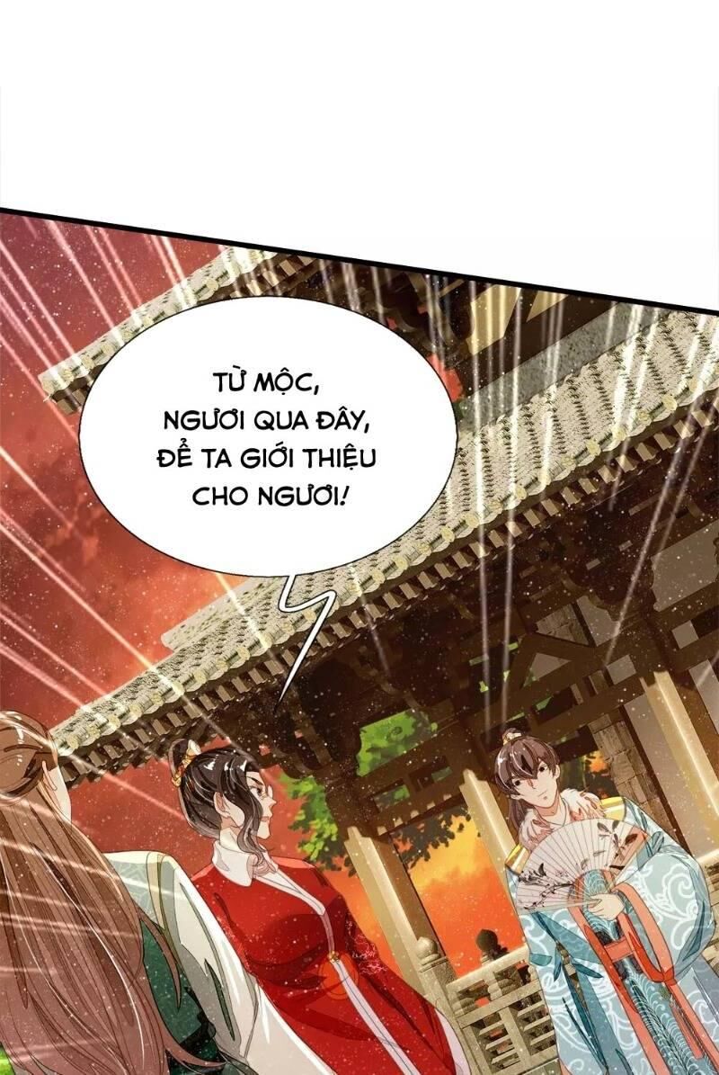 Đệ Nhất Hoàn Khố - Chapter 75