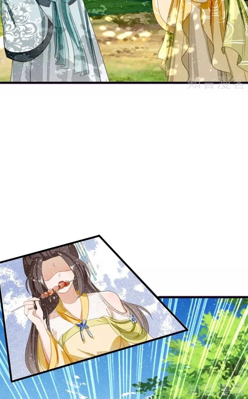 Đệ Nhất Hoàn Khố - Chapter 75
