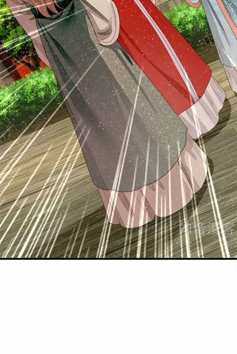 Đệ Nhất Hoàn Khố - Chapter 75