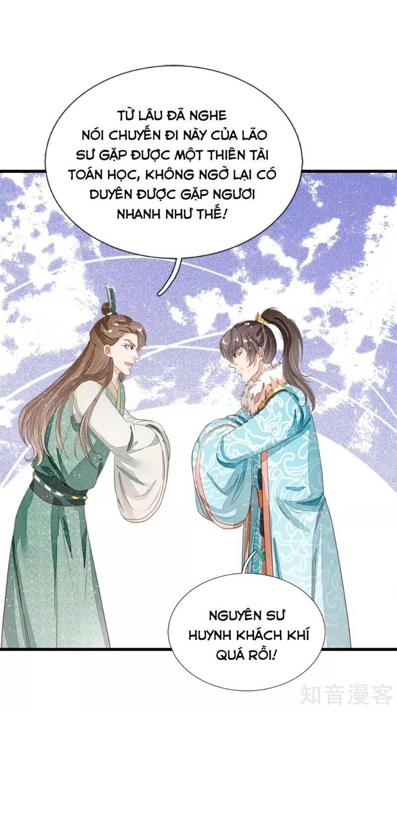 Đệ Nhất Hoàn Khố - Chapter 75