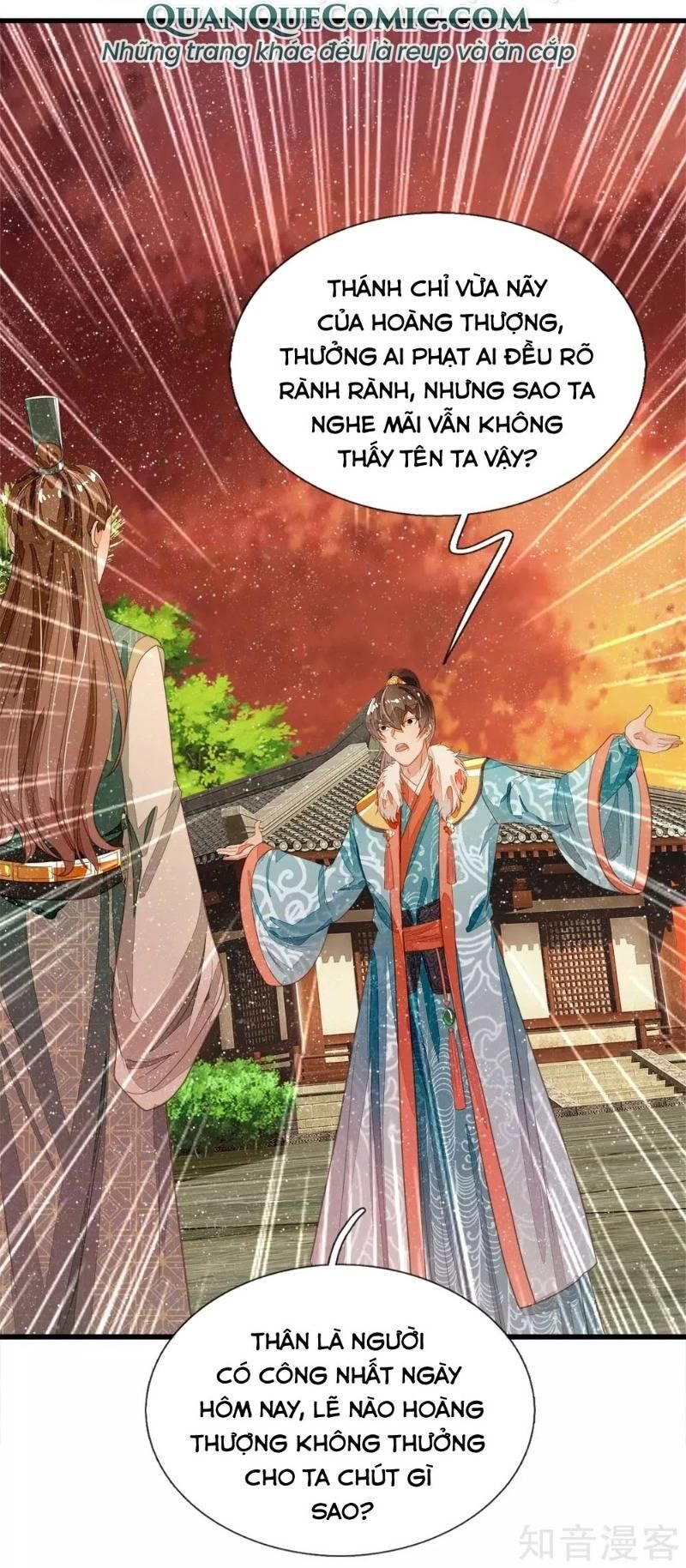Đệ Nhất Hoàn Khố - Chapter 75