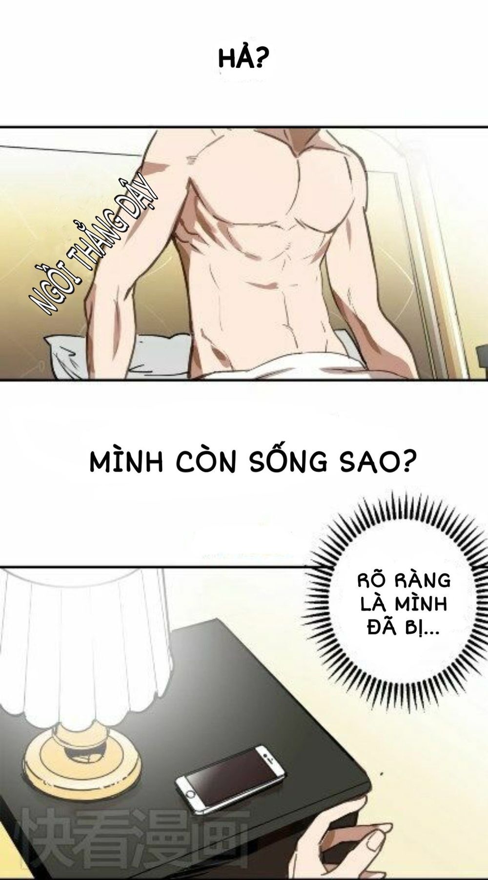Kim Tiền Chí Thượng - Chapter 1