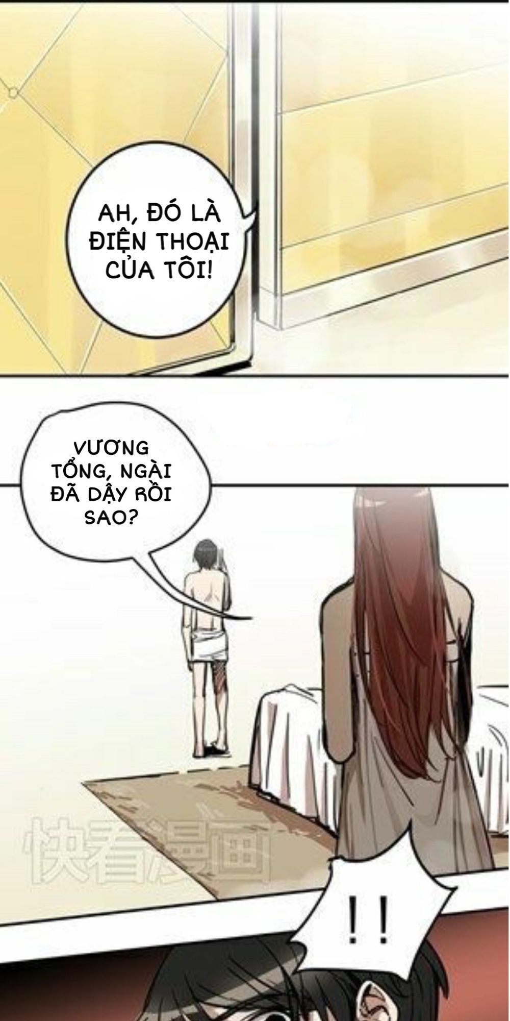 Kim Tiền Chí Thượng - Chapter 1