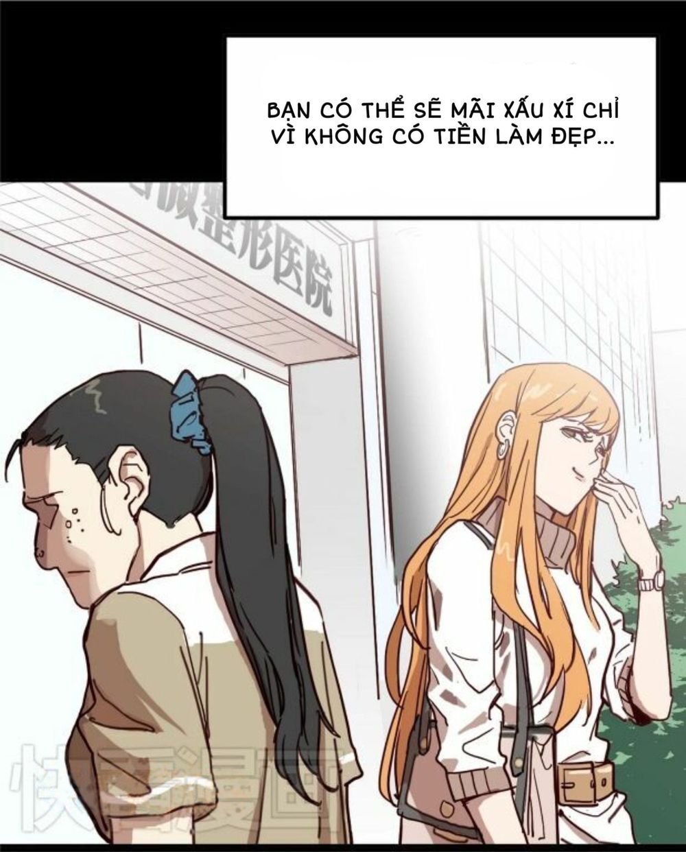 Kim Tiền Chí Thượng - Chapter 1