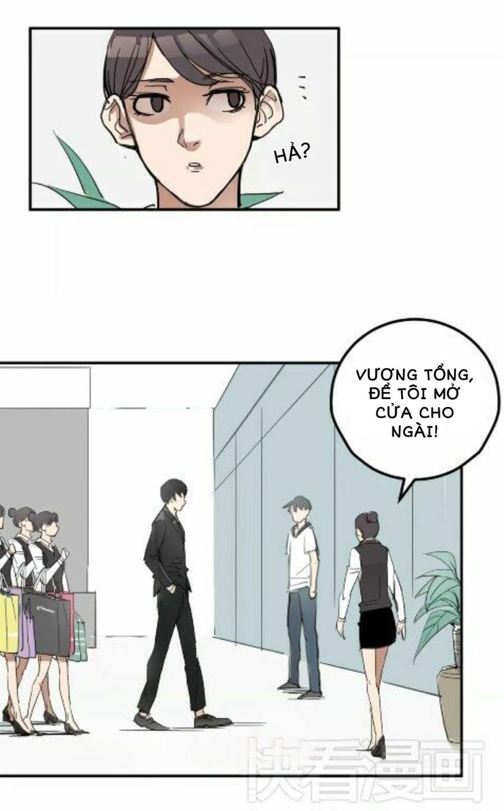 Kim Tiền Chí Thượng - Chapter 1