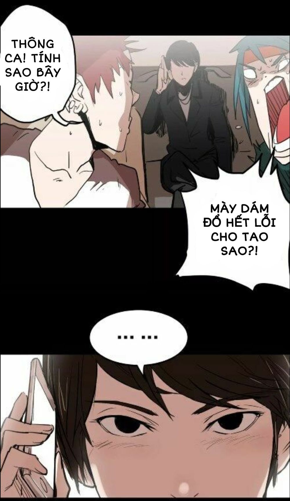Kim Tiền Chí Thượng - Chapter 1