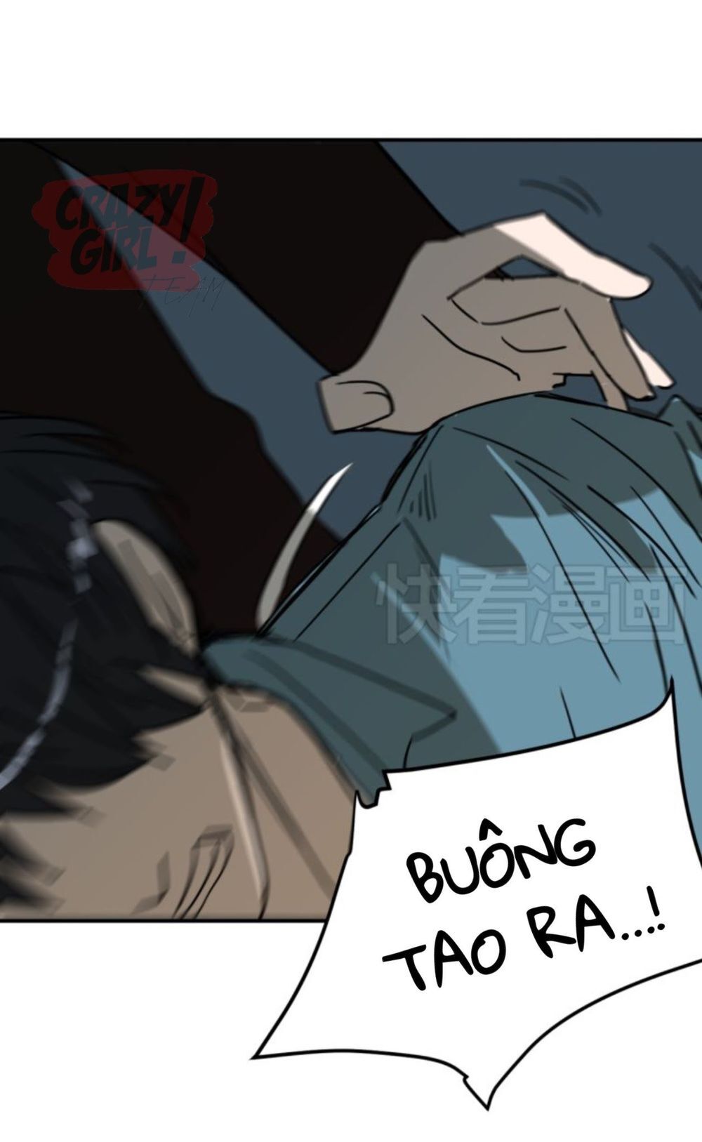 Kim Tiền Chí Thượng - Chapter 11