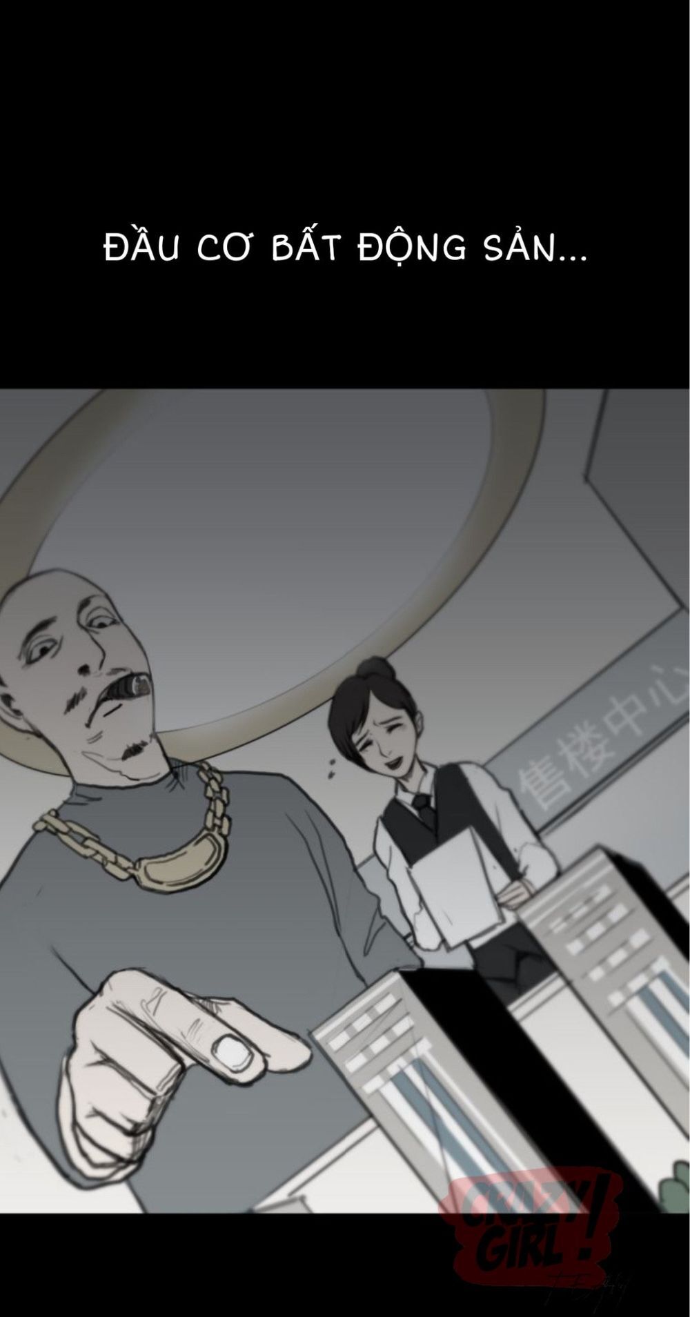 Kim Tiền Chí Thượng - Chapter 12