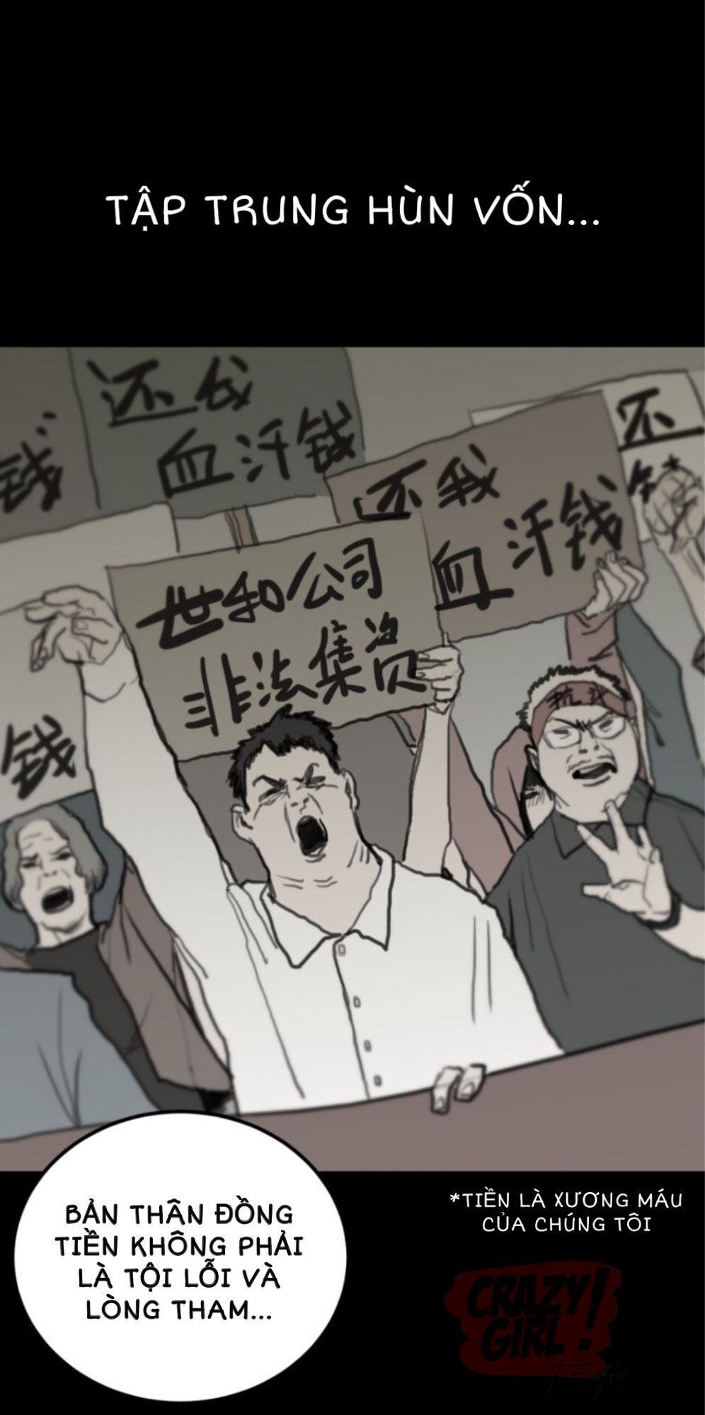 Kim Tiền Chí Thượng - Chapter 12