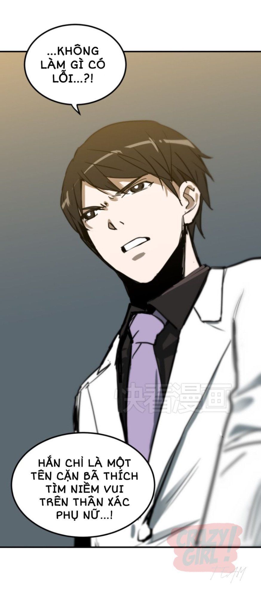 Kim Tiền Chí Thượng - Chapter 12