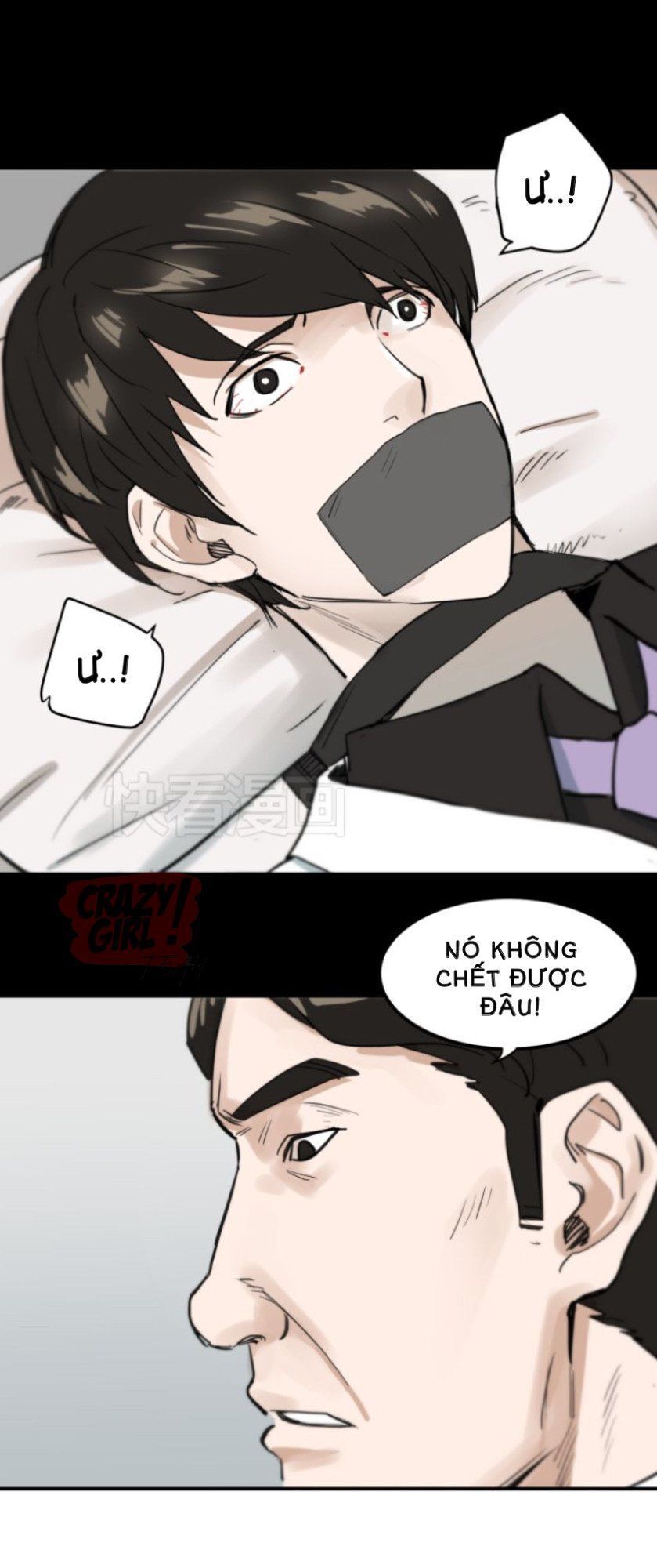 Kim Tiền Chí Thượng - Chapter 13