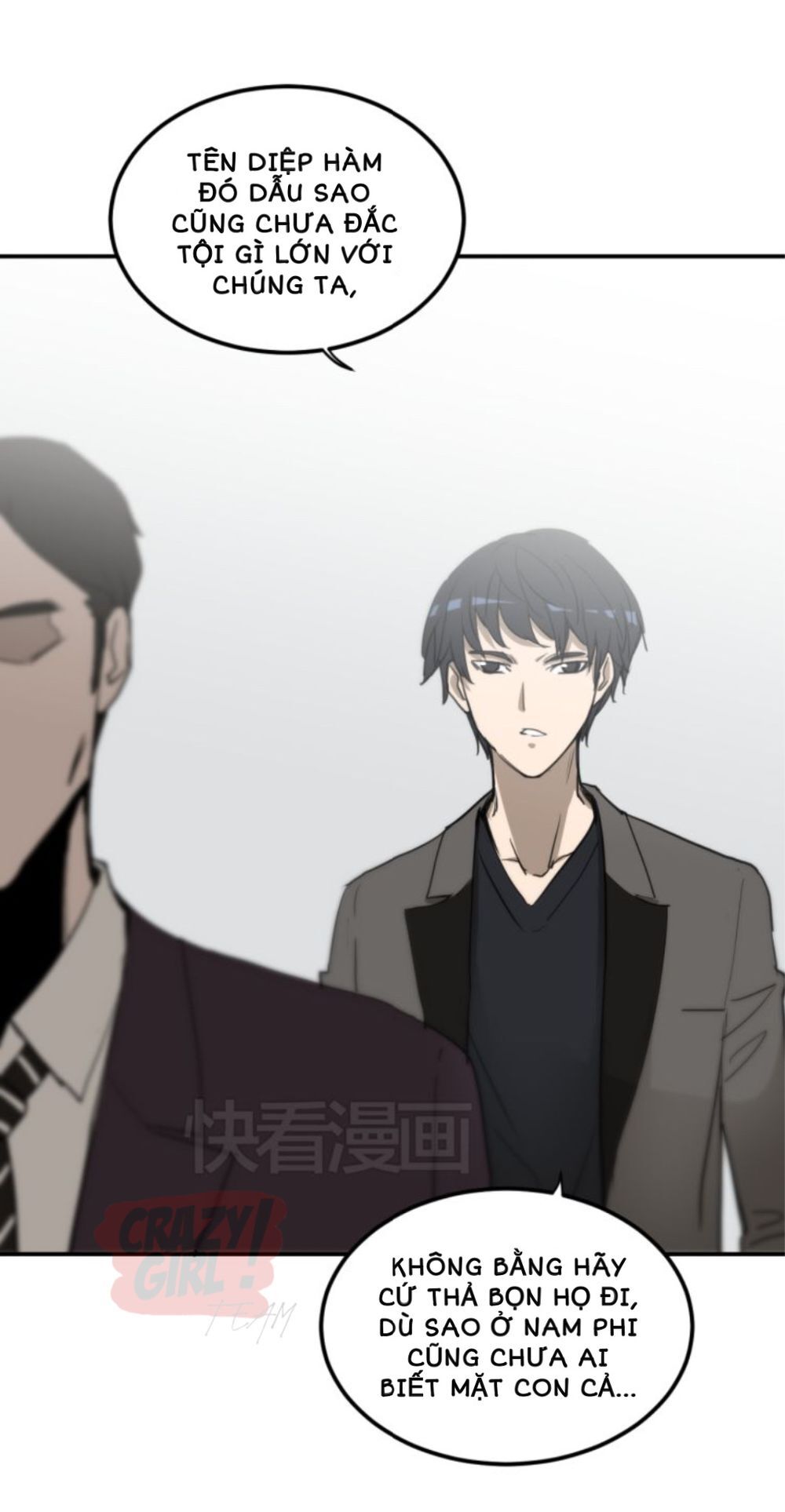 Kim Tiền Chí Thượng - Chapter 13