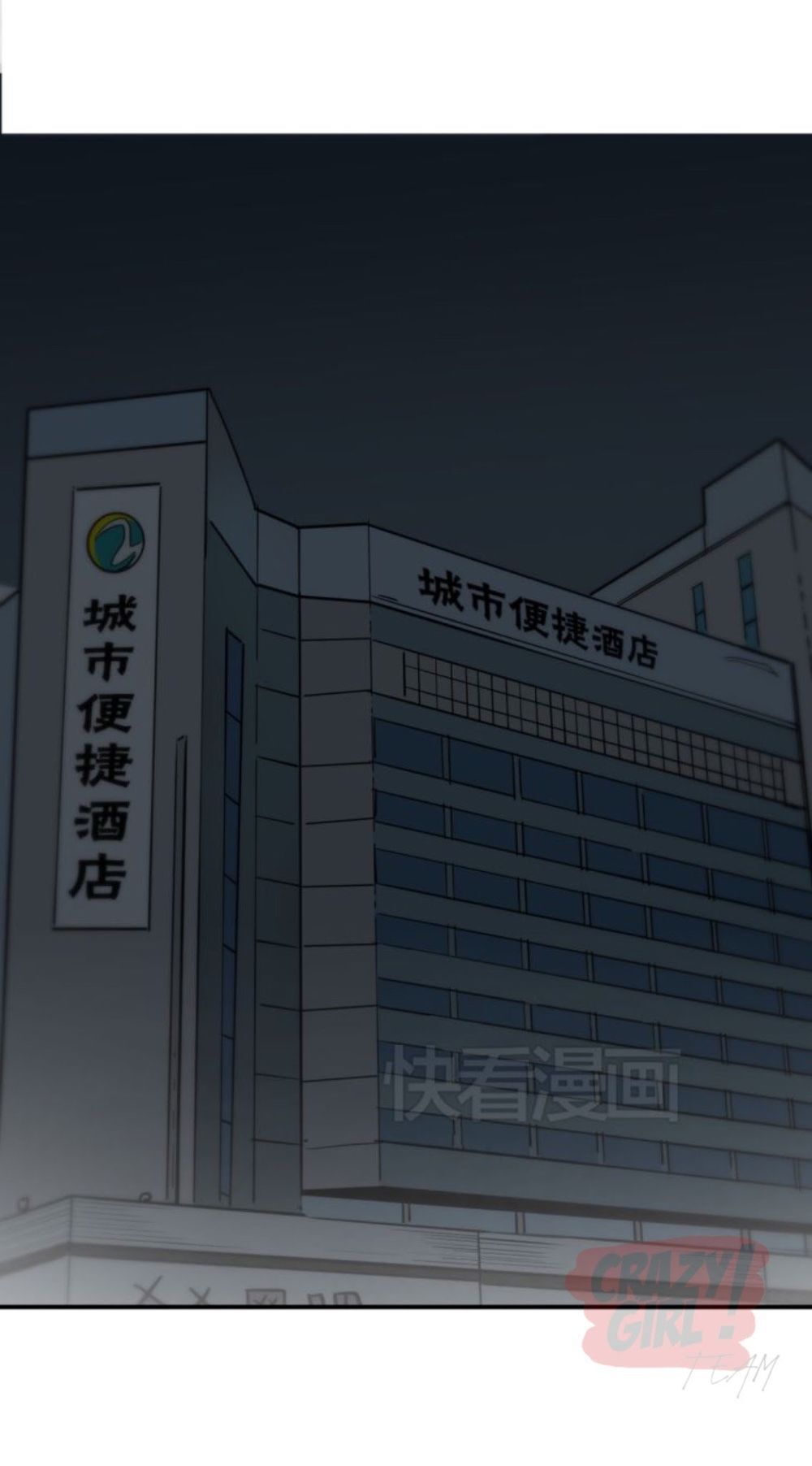 Kim Tiền Chí Thượng - Chapter 13