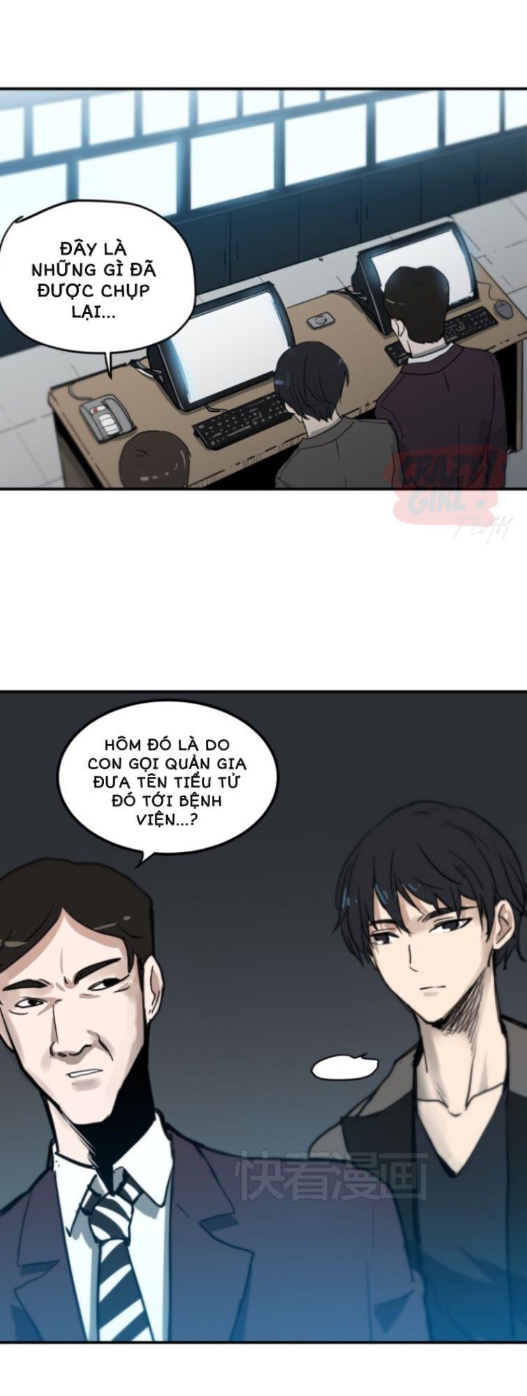 Kim Tiền Chí Thượng - Chapter 13