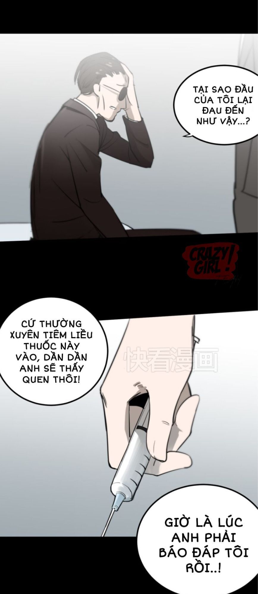 Kim Tiền Chí Thượng - Chapter 13