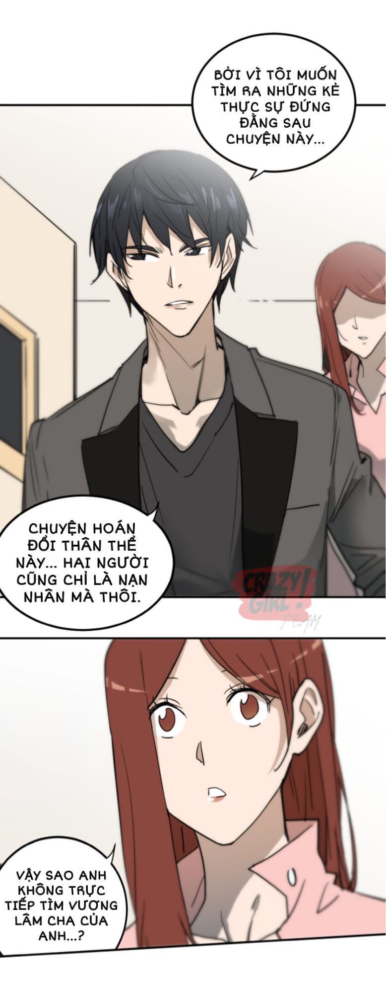 Kim Tiền Chí Thượng - Chapter 14