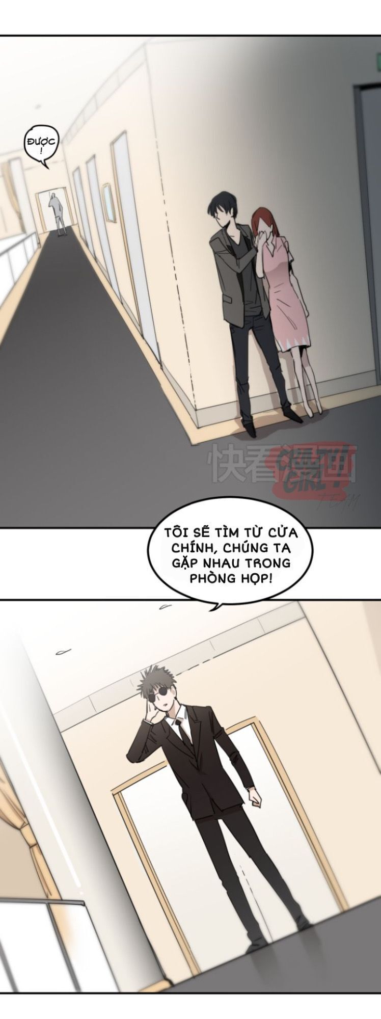 Kim Tiền Chí Thượng - Chapter 14