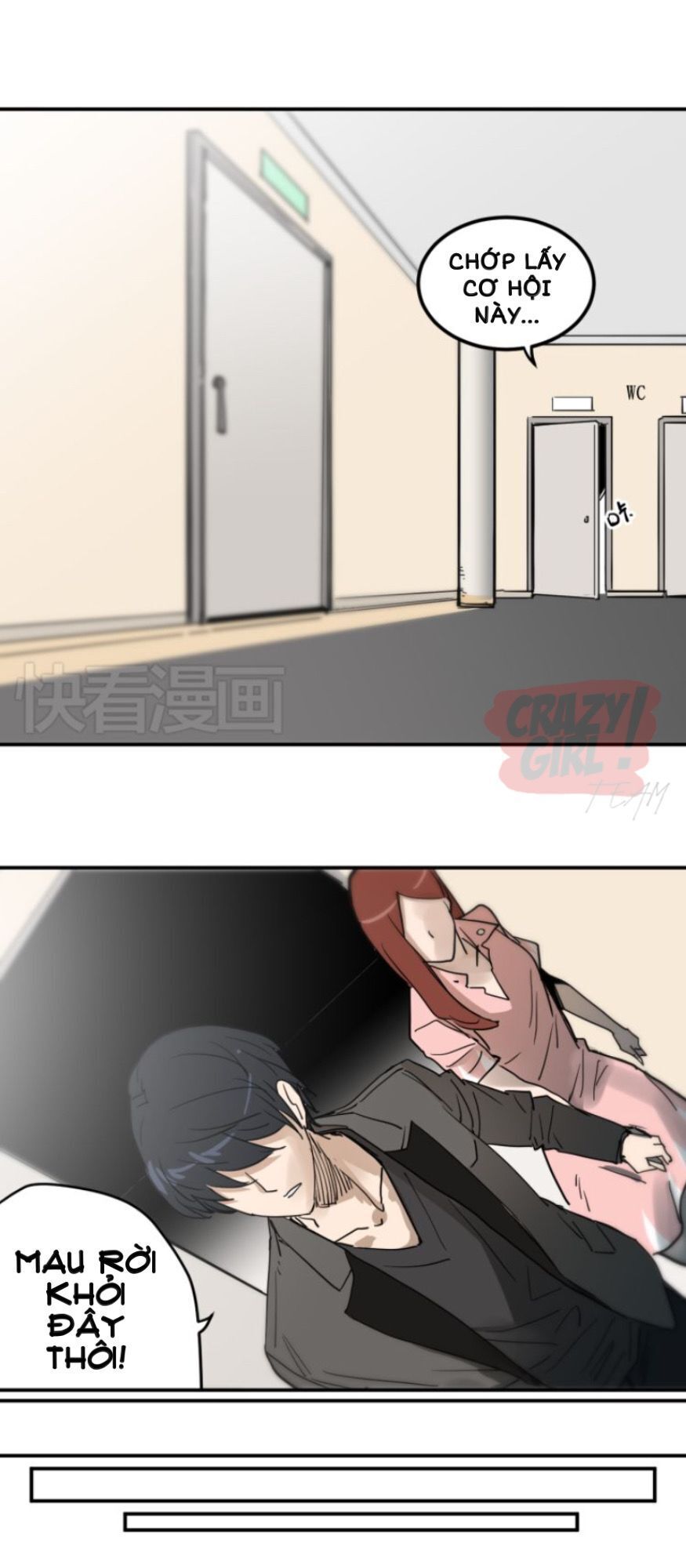Kim Tiền Chí Thượng - Chapter 14