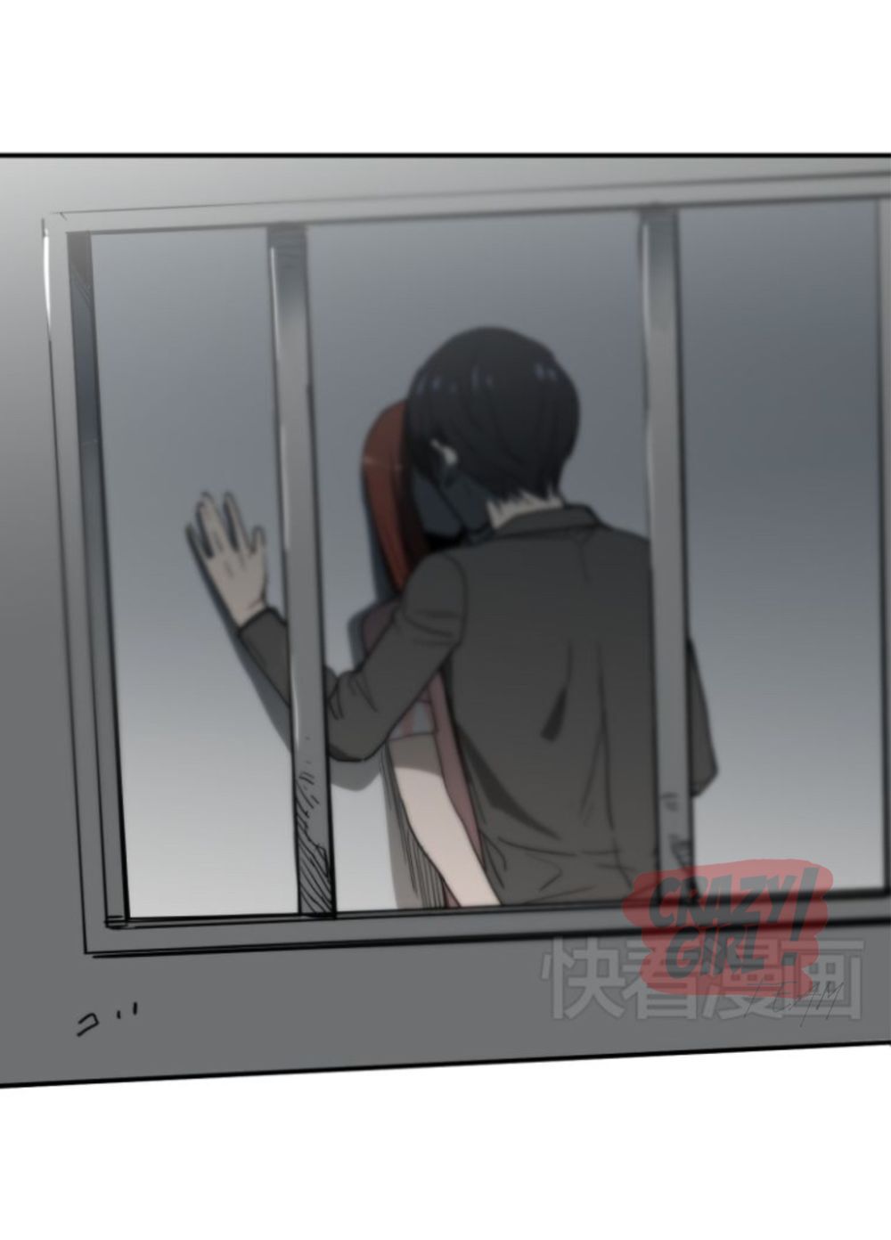 Kim Tiền Chí Thượng - Chapter 14