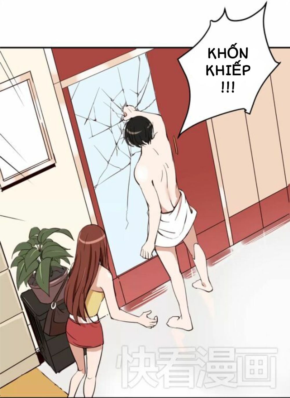 Kim Tiền Chí Thượng - Chapter 2