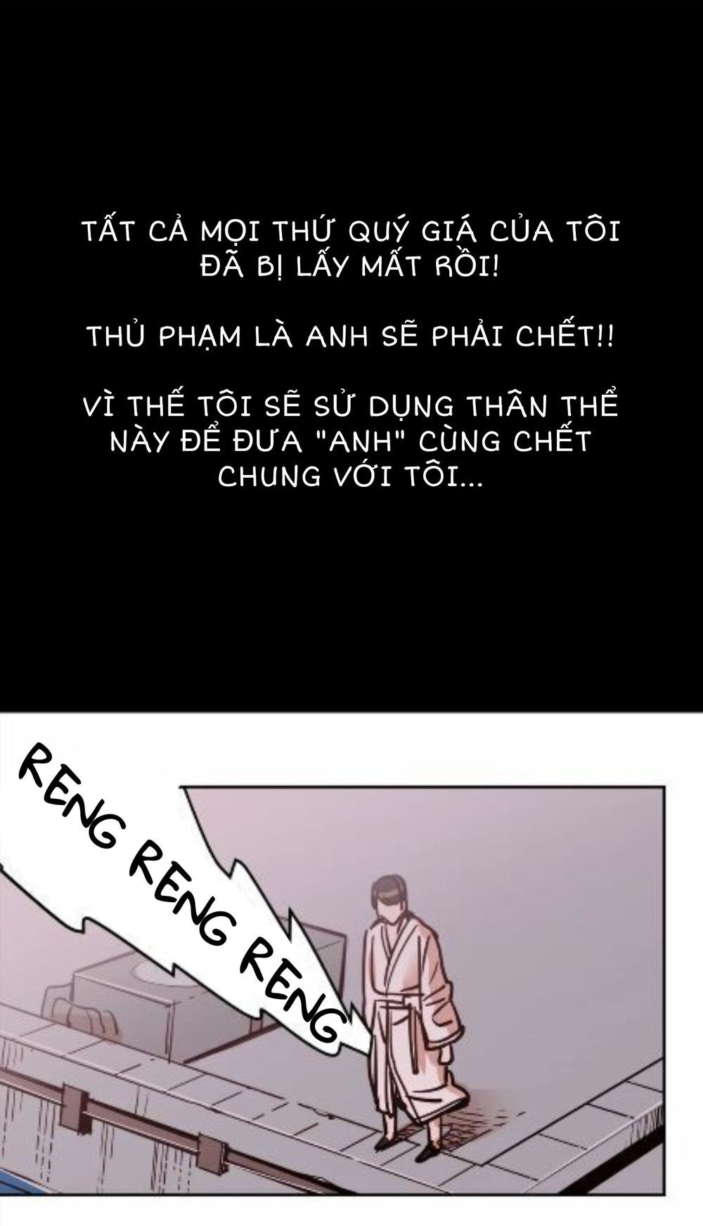 Kim Tiền Chí Thượng - Chapter 2