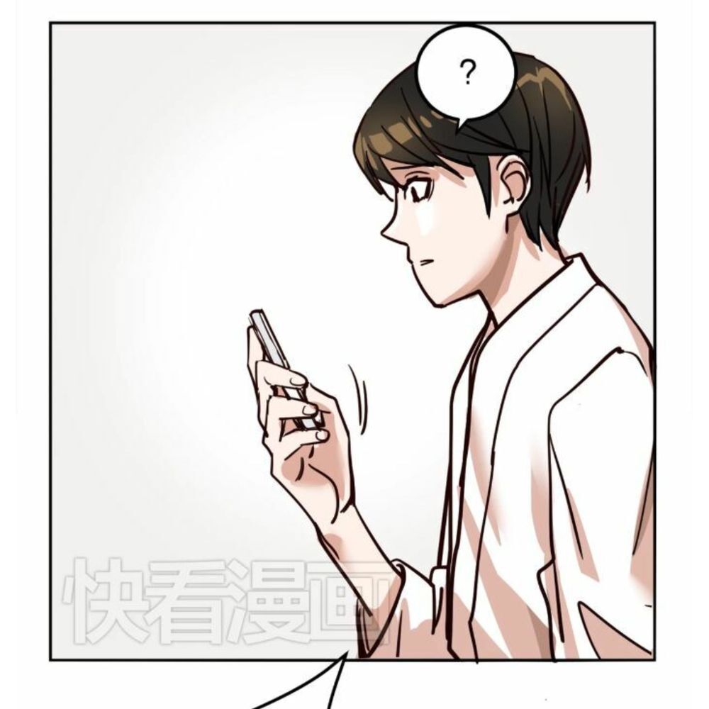 Kim Tiền Chí Thượng - Chapter 2